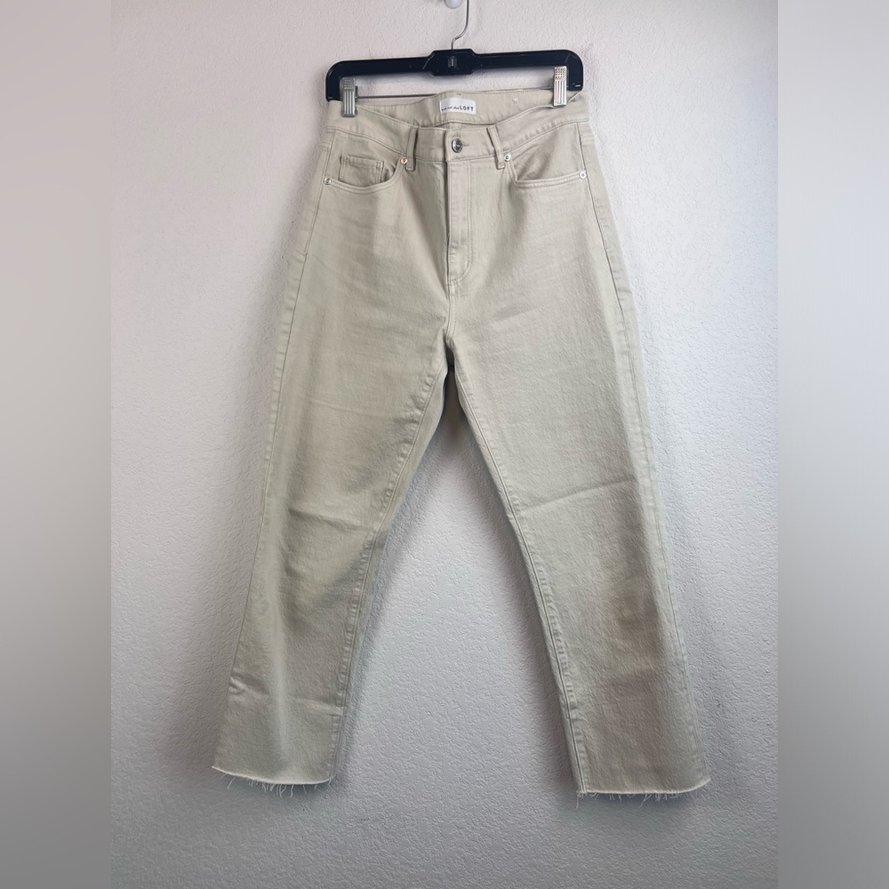 LOFT High Waist Straight Crop Khaki Frayed Bottom Pants Size 28/6